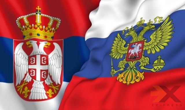 Список выгодных областей для бизнеса в Республике Сербия Москва - изображение 1