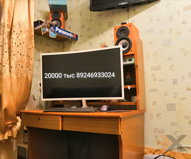Монитор Магадан - изображение 1
