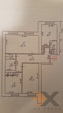 3-к квартира, 77.2 м², 2/7 эт. Магадан - изображение 1