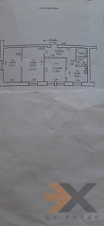 3-к квартира, 61.3 м², 2/2 эт. Магадан - изображение 1