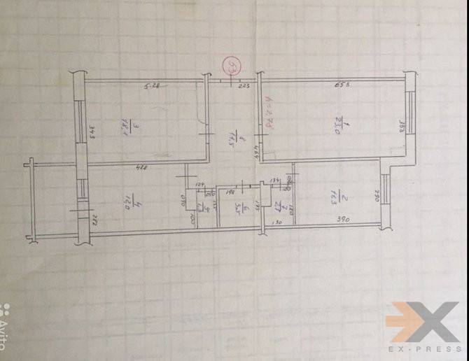 3-к квартира, 84 м², 1/5 эт. Магадан - изображение 1