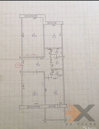 3-к квартира, 84 м², 1/5 эт. Магадан - изображение 1