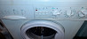 Продажа стиральных машин Магадан