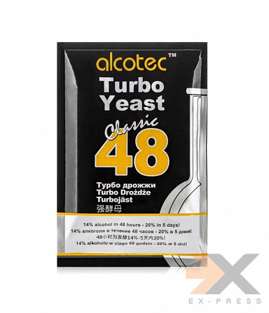 Дрожжи Alcotec «turbo 48 Turbo Classic» Магадан - изображение 1