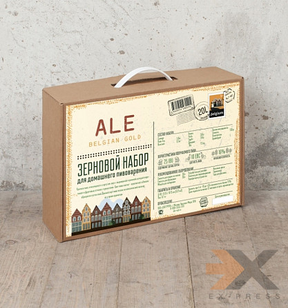 Зерновой набор Brewbox American Amber Ale 5.3 кг Магадан - изображение 1