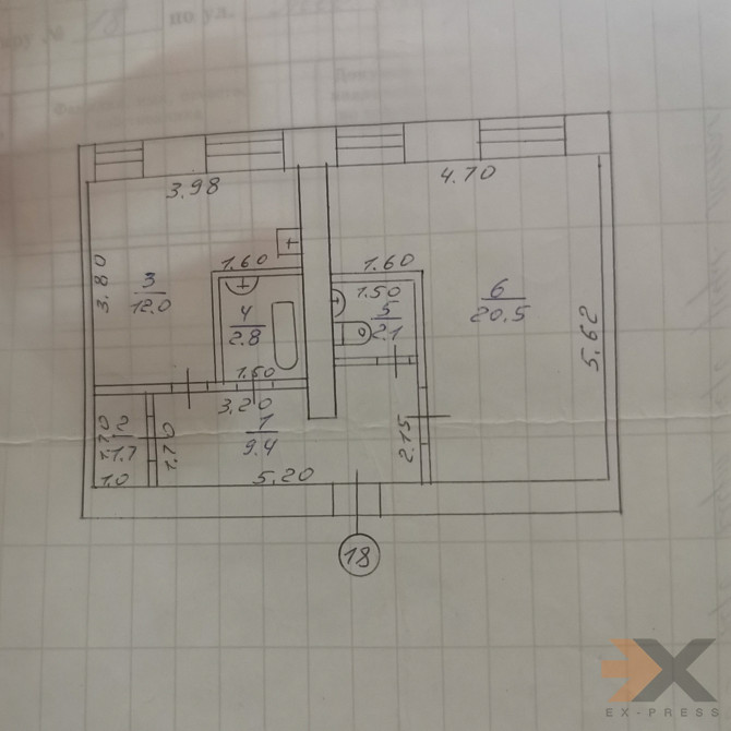 1-к квартира, 48.5 м², 1/4 эт. Магадан - изображение 1