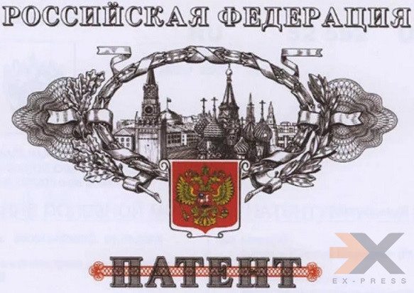 Заказать товарный знак Москва - изображение 1