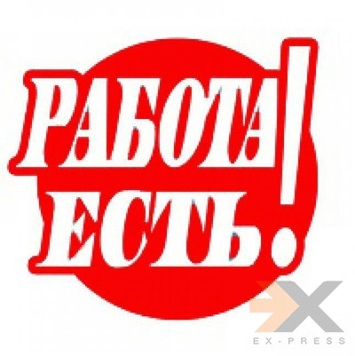 Менеджер по продажам в интернет магазин Ханты-Мансийск - изображение 1