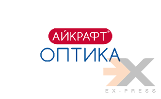 Приглашаем на работу Продавца-консультанта в салон оптики Магадан - изображение 1